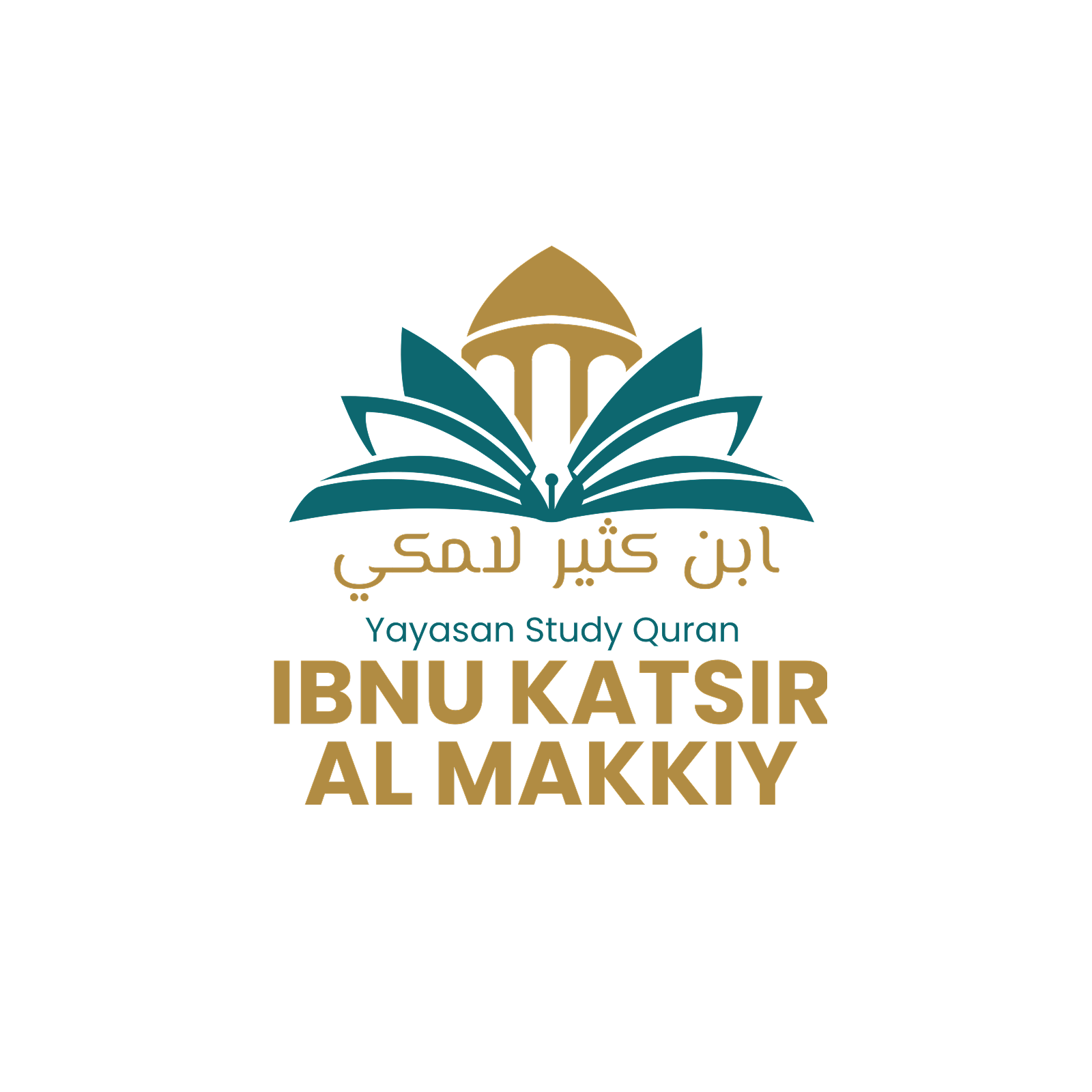 Khidmat pada Al-Quran dan As-Sunnah
