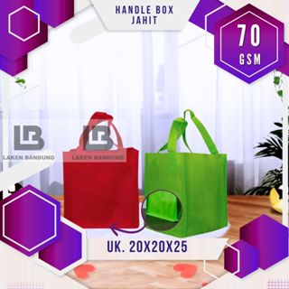 HLS BOX 20x20x25