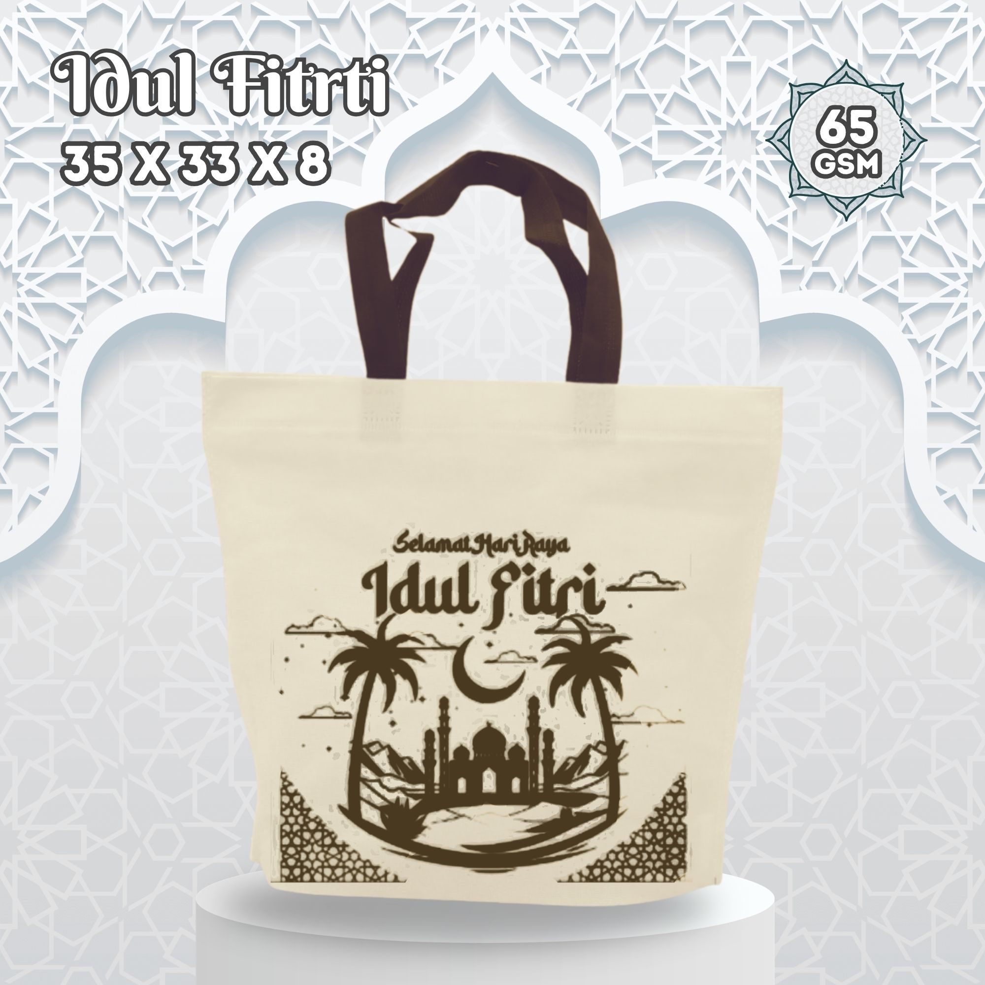 HLB 35X33 IDUL FITRI CM