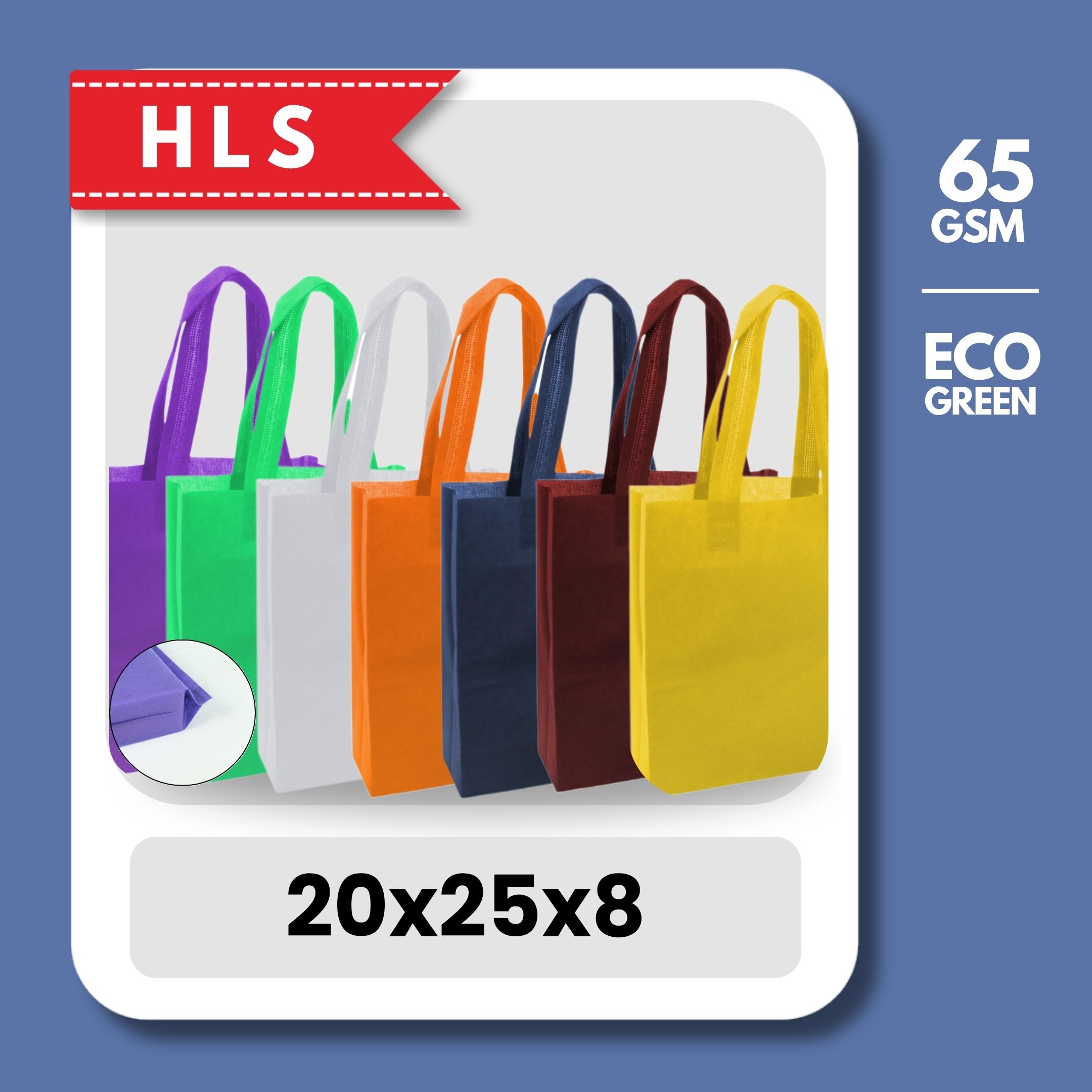 HLS 20x25x10 65 GSM