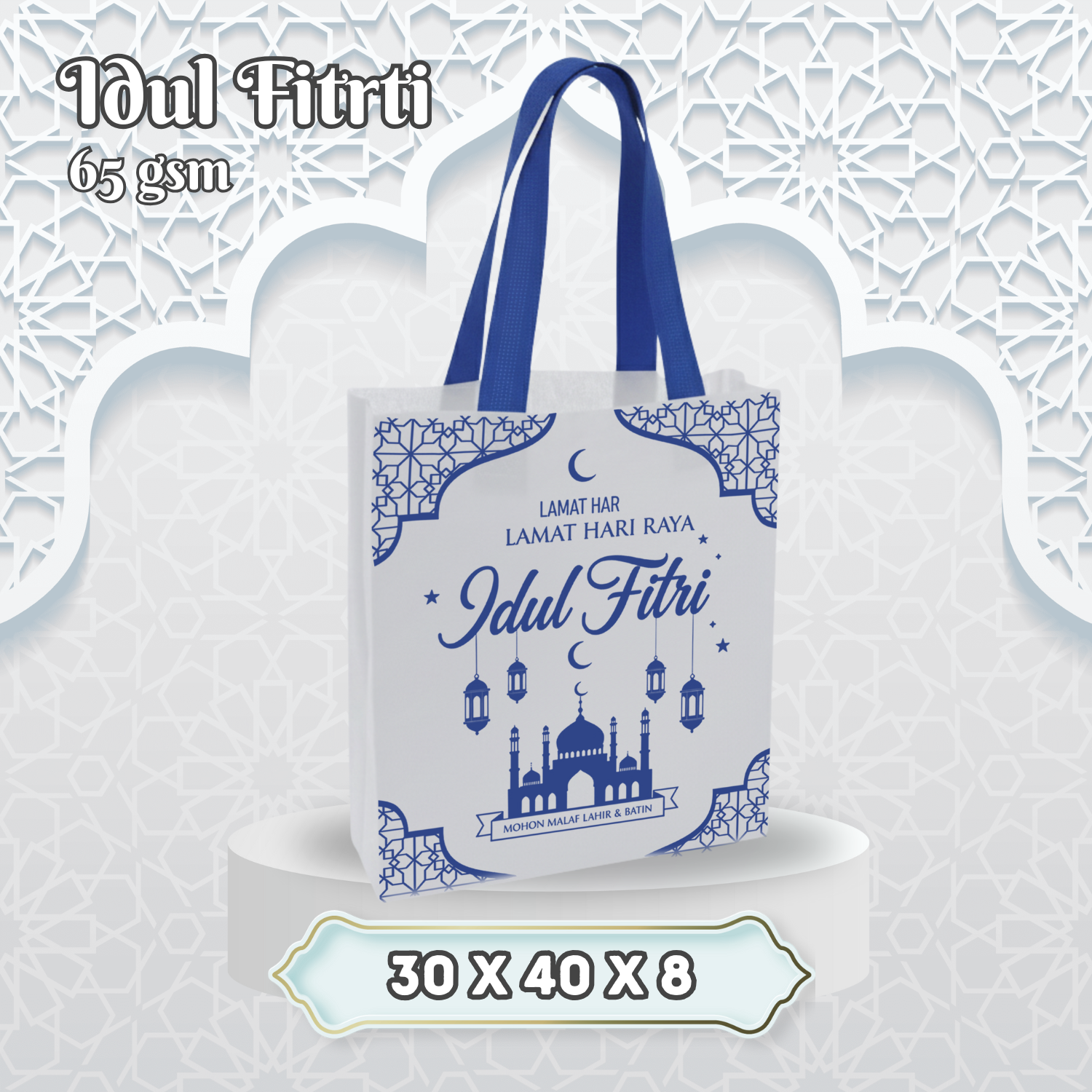 Idul Fitri Masjid 2026