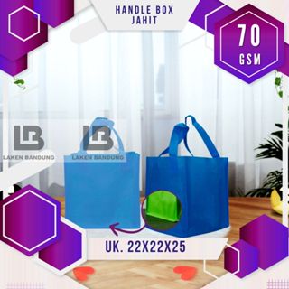HBJ 22x22x25