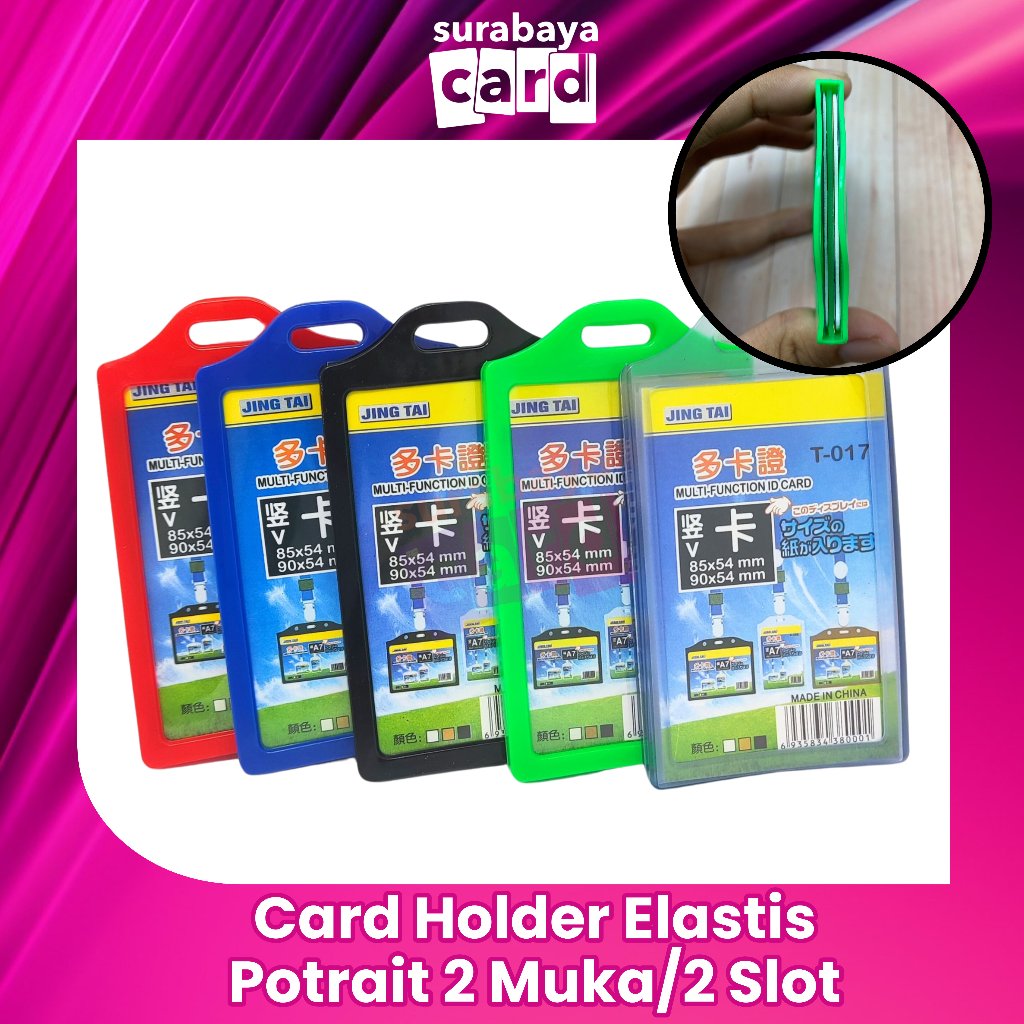 Frame Portrait Elastis 2 Muka Warna
