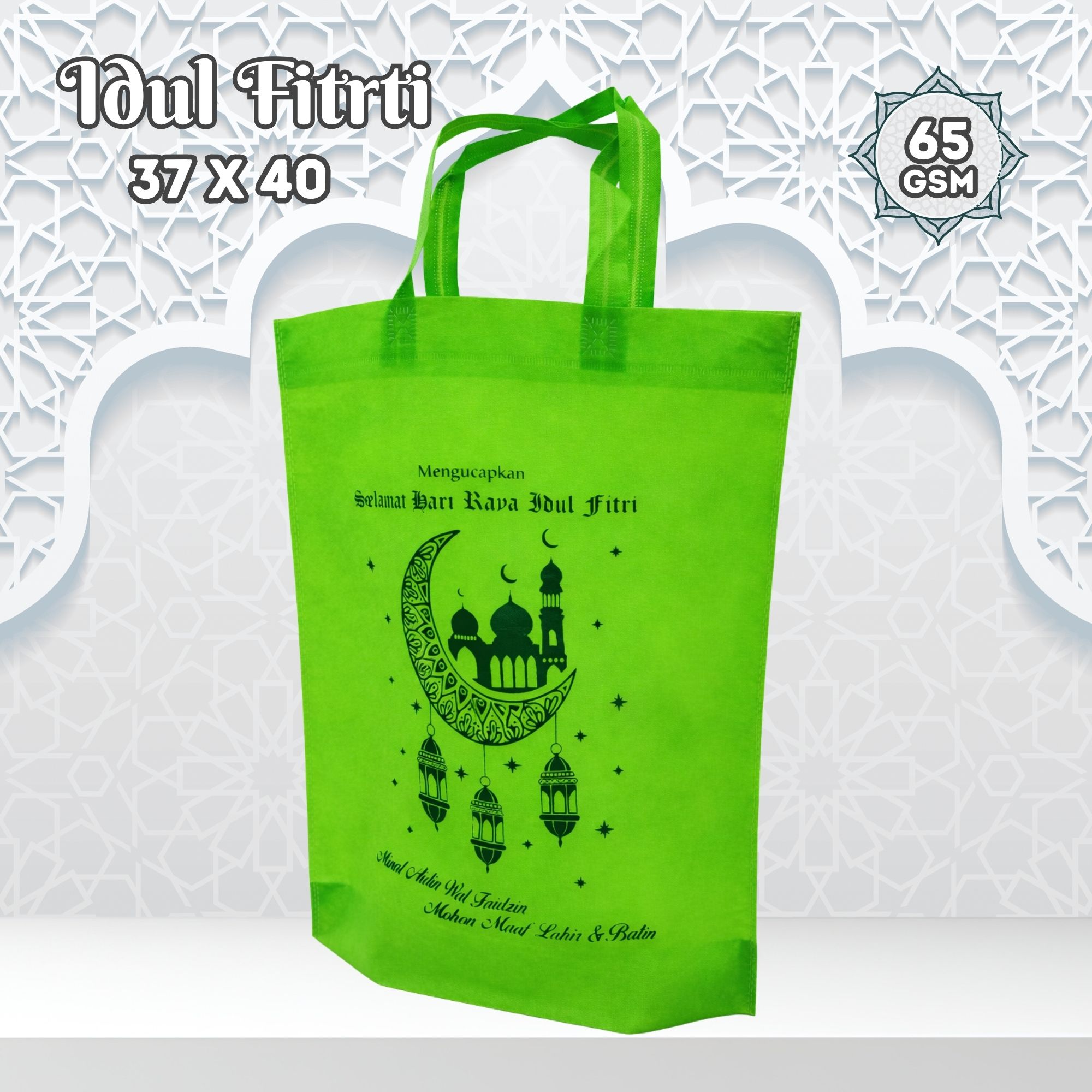 HB 37 x 40 Hijau Muda (Masjid Sabit)