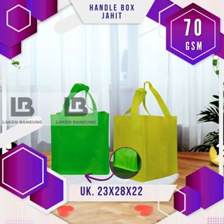 HBJ 20x20x25