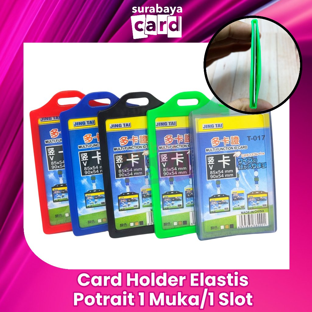 Frame Portrait Elastis 1 Muka Warna