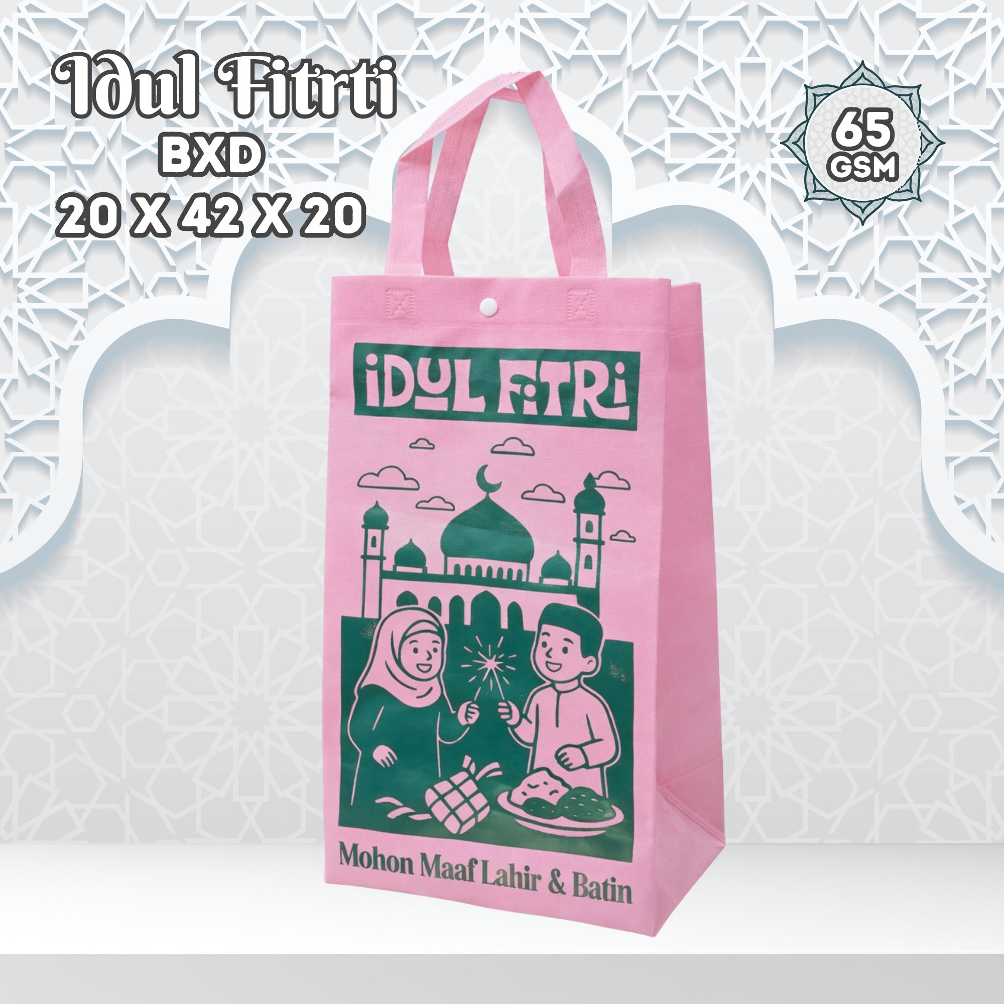 BXD 20x42x20 Kancing Besar (Idul Fitri)