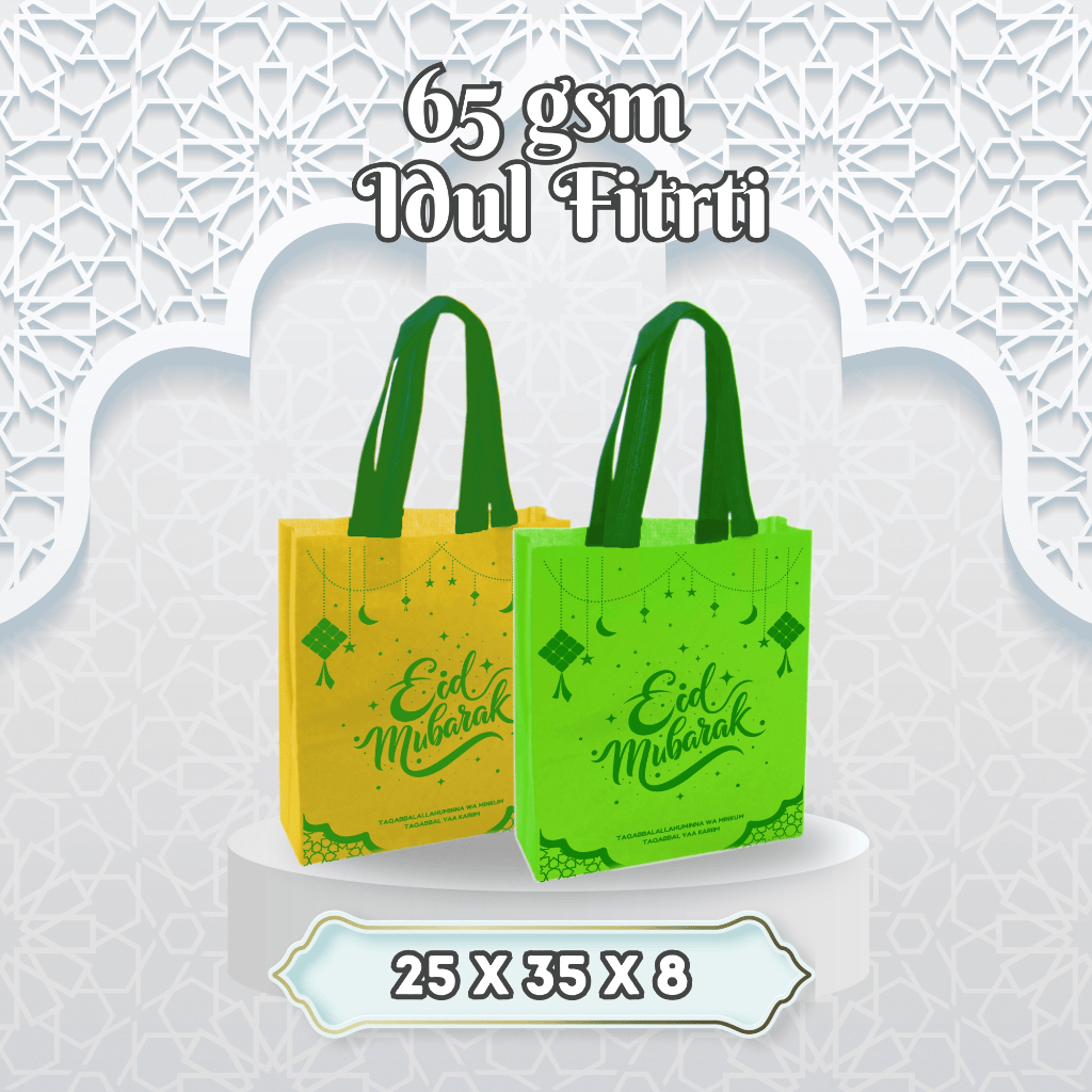 IDUL FITRI HLS EID MUBARAK 2026