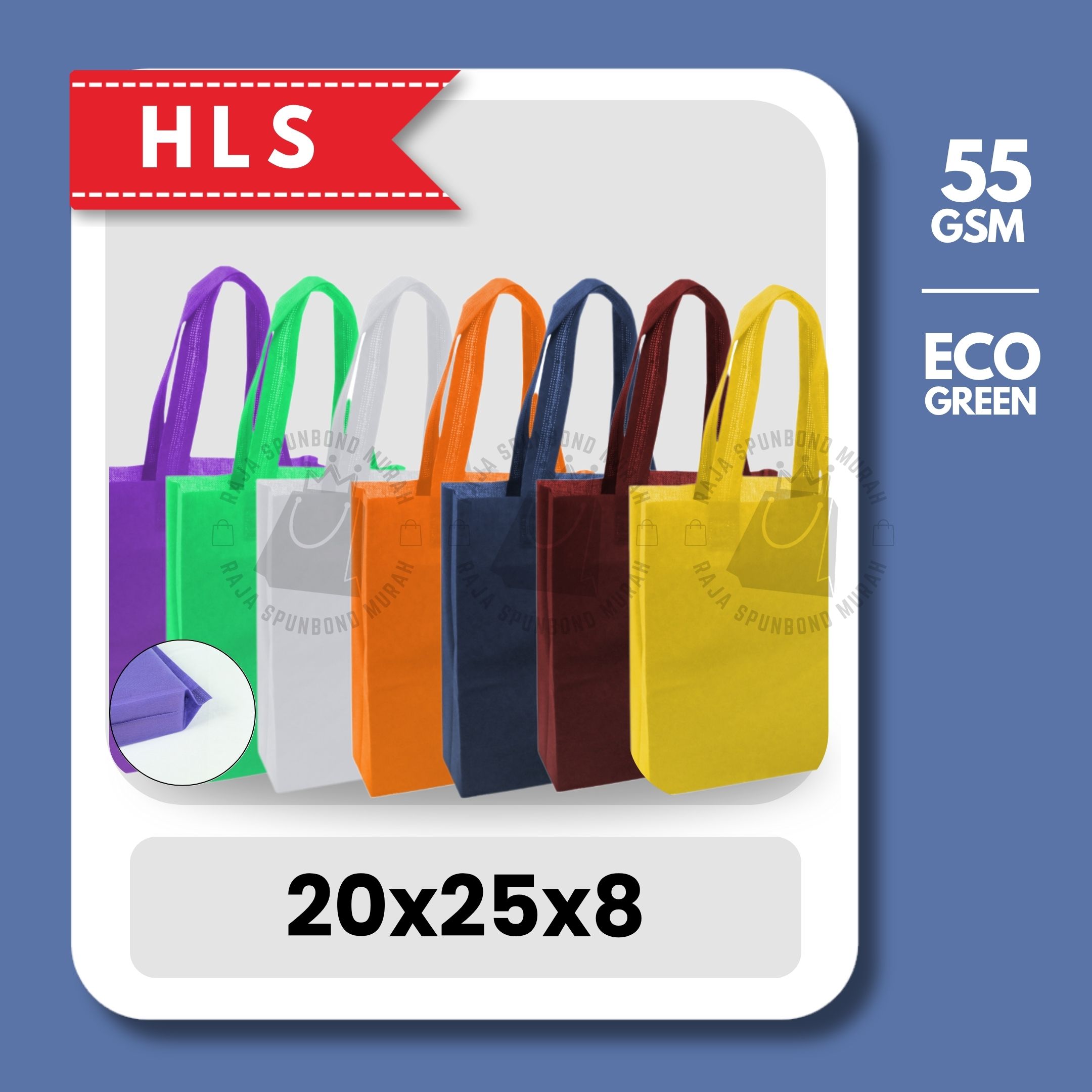 HLS 20x25x8 55 GSM