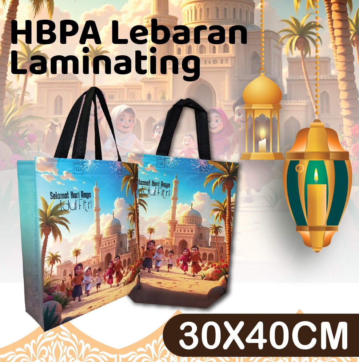 HBPA LAMINASI LEBARAN 30X40