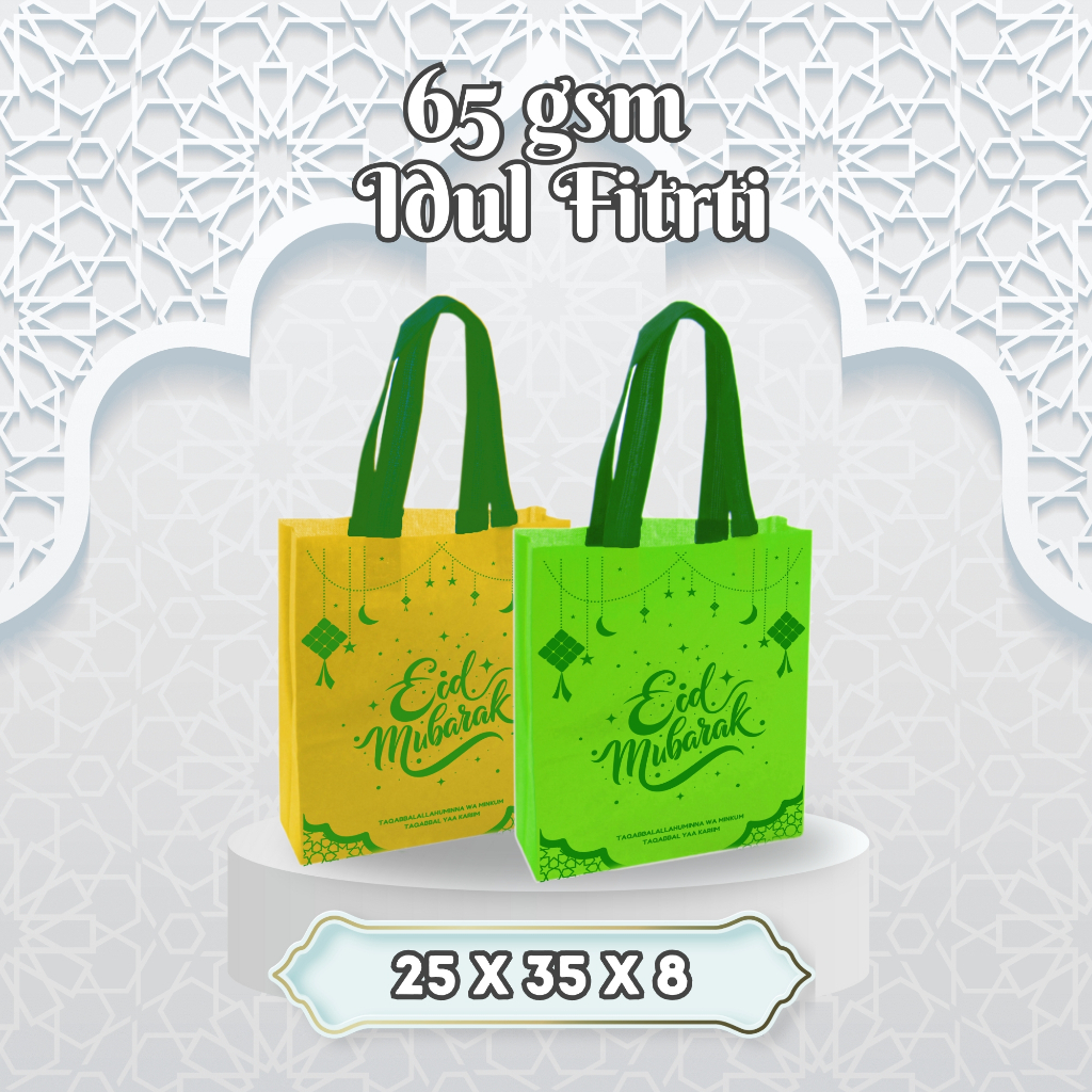 IDUL FITRI HLS 25X35 EID